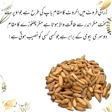 Jokes image