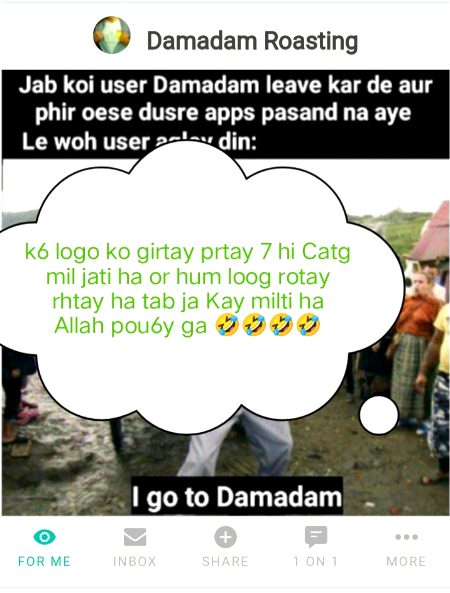 Damadam Roasting image