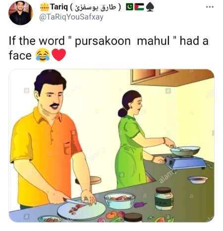 Memes & Satire image