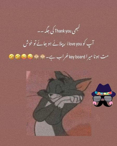 Jokes image