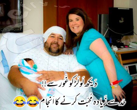 Memes & Satire image