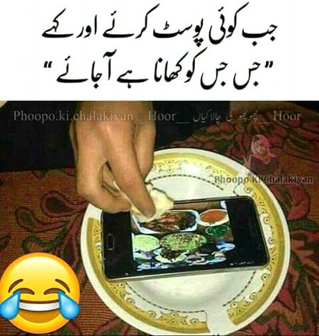 Memes & Satire image