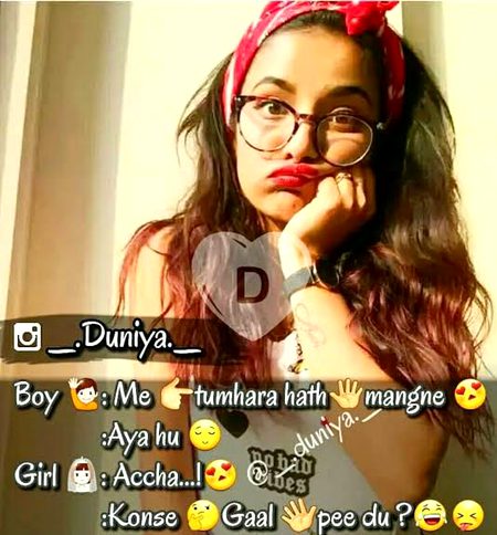 Funny joke