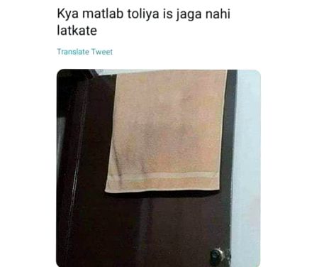 Memes & Satire image