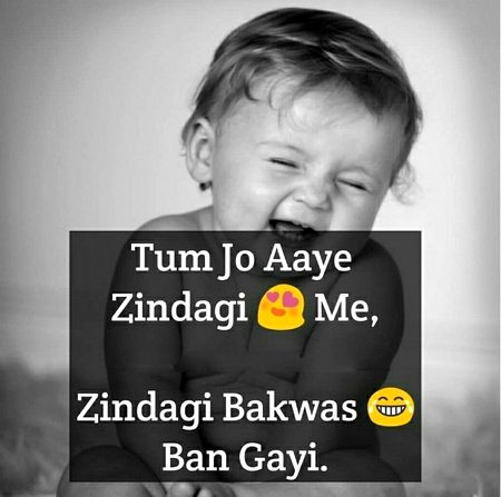 Jokes image