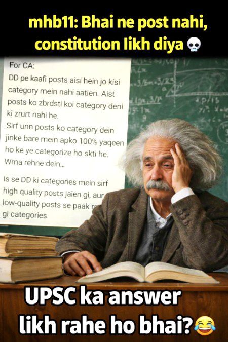 Damadam Roasting image