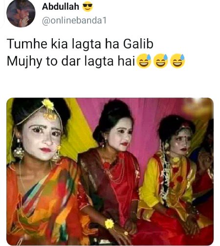 Funny joke