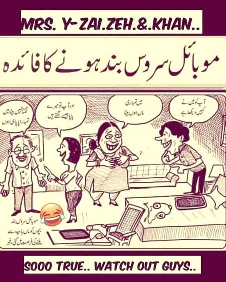 Memes & Satire image