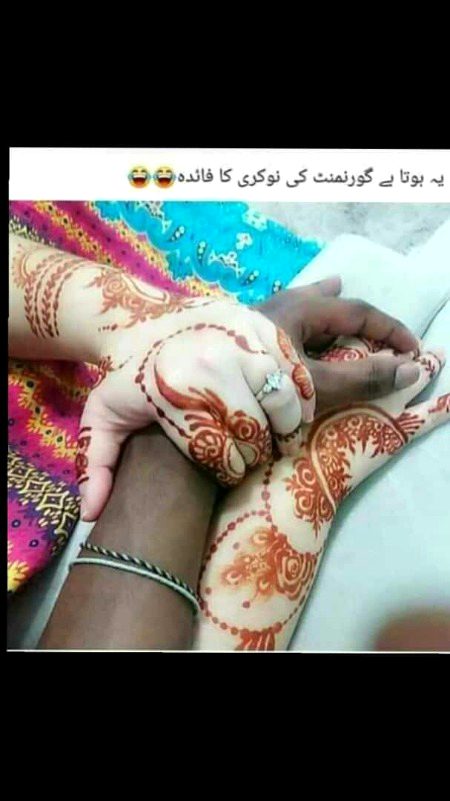 Funny joke