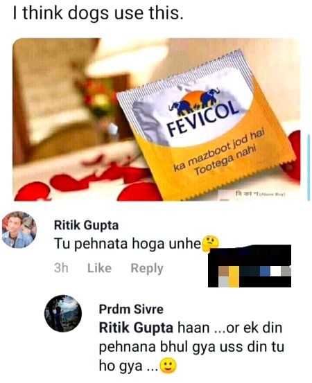 Funny joke
