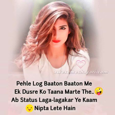 Jokes image