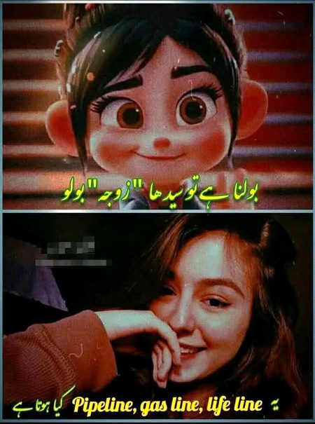Jokes image