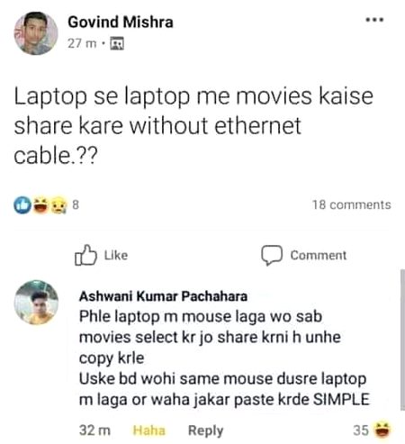 Funny joke
