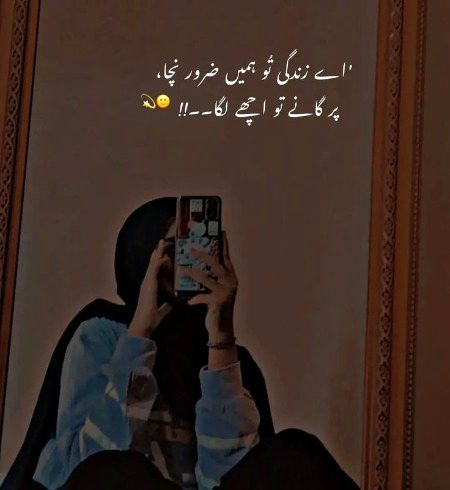 Jokes image