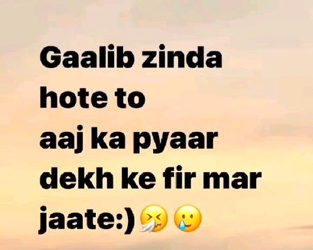 Jokes image