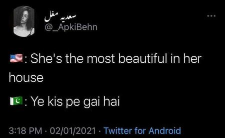 Funny joke