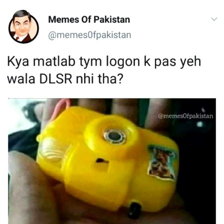 Memes & Satire image