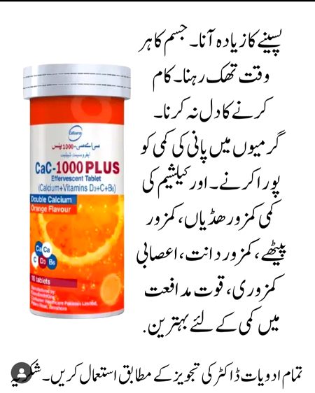 Health & Beauty image