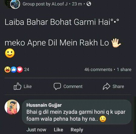 Memes & Satire image
