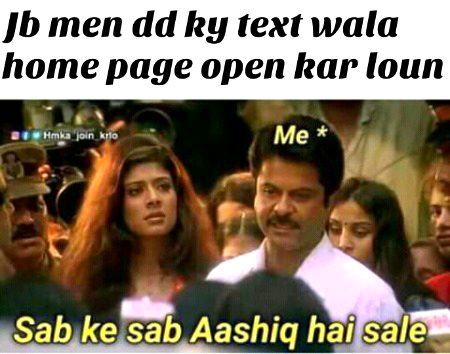 Damadam Roasting image