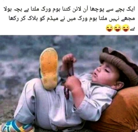Memes & Satire image
