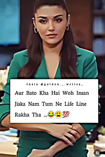 Attitude Poetry image