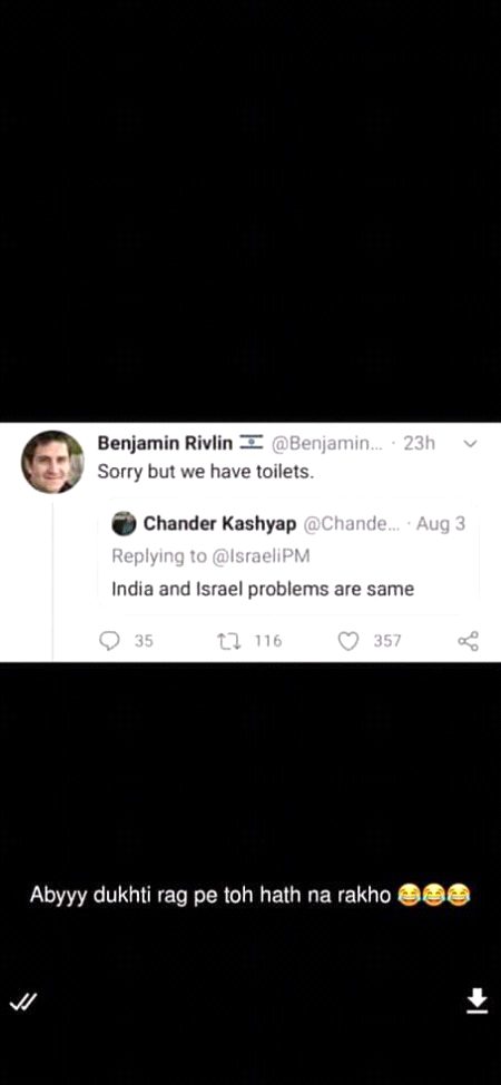 Funny joke