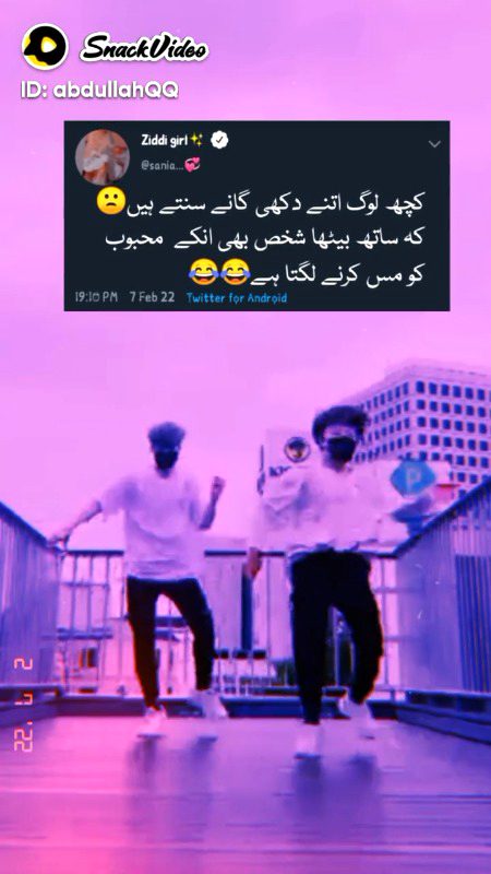 Jokes image