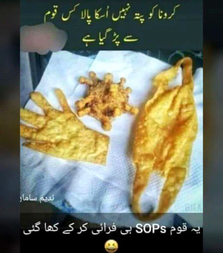 Jokes image