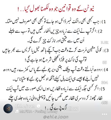 Memes & Satire image