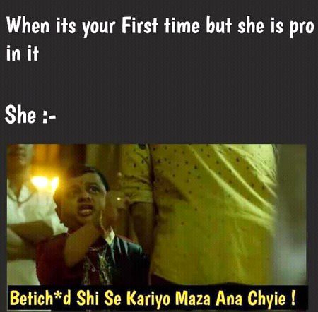 Funny joke