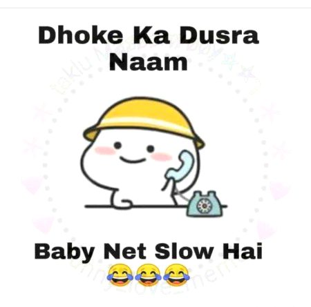 Memes & Satire image