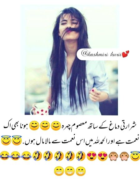 Jokes image