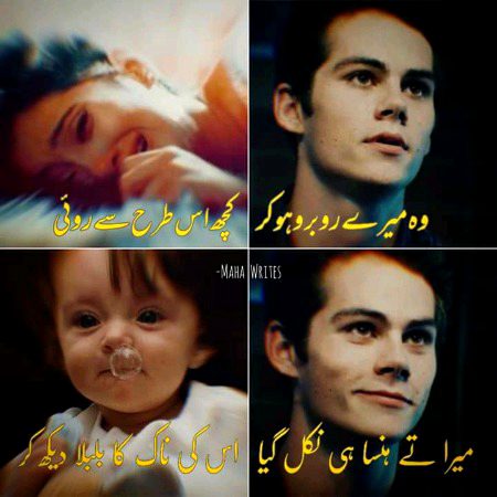Funny joke