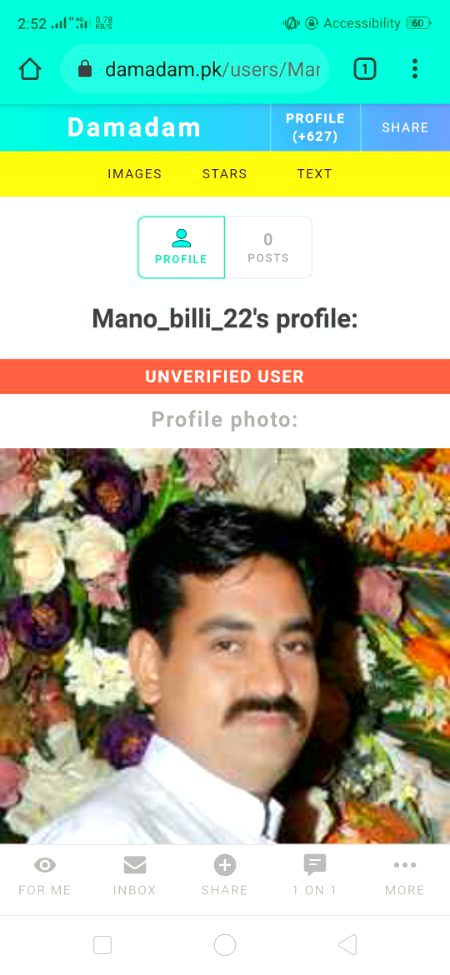 Damadam Roasting image