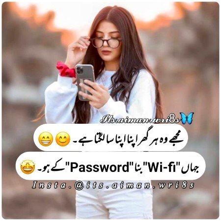 Jokes image