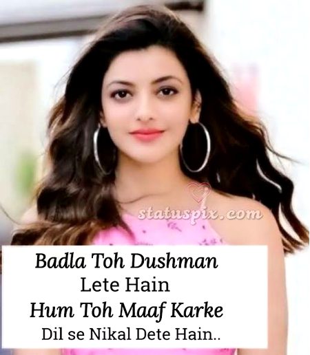 Attitude Poetry image