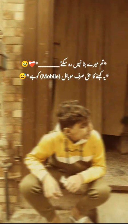 Memes & Satire image