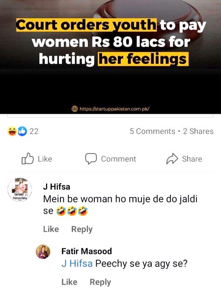Funny joke