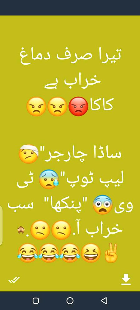 Jokes image