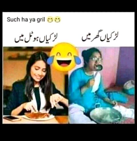 Funny joke