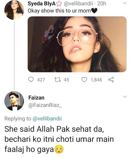 Memes & Satire image