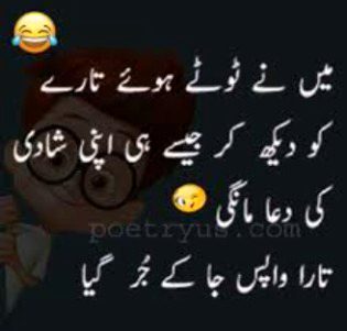 Jokes image
