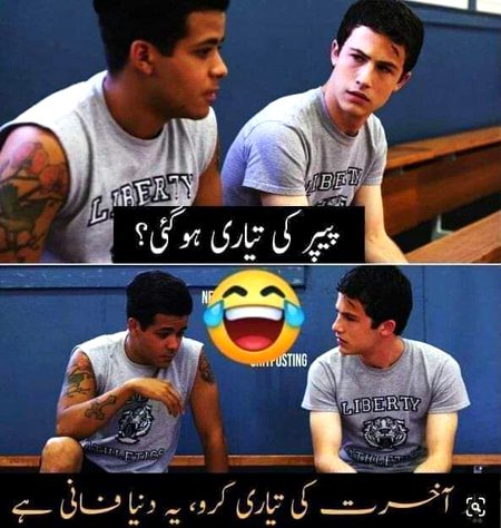 Funny joke