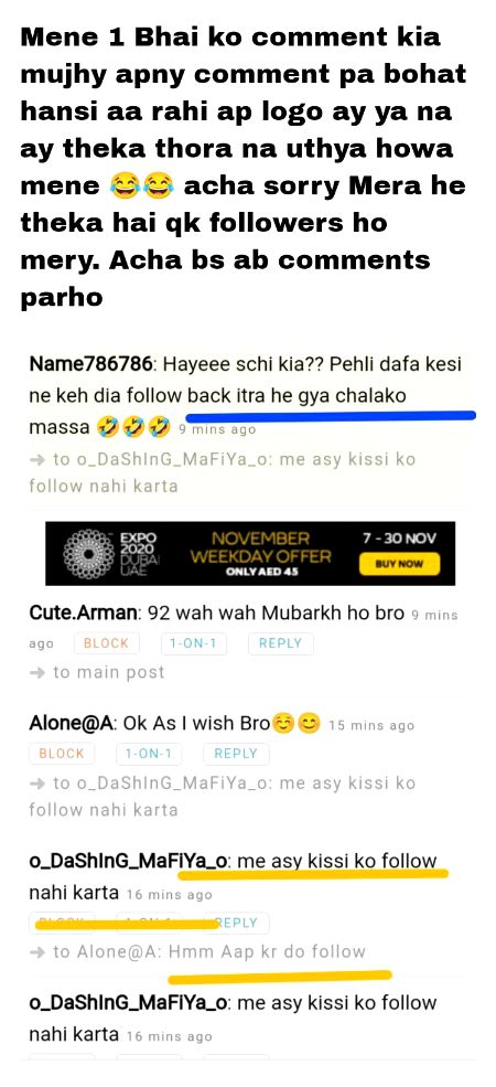 Damadam Roasting image