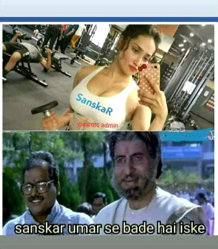 Funny joke