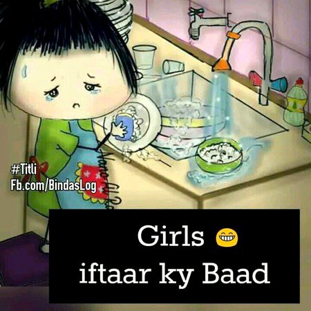 Memes & Satire image