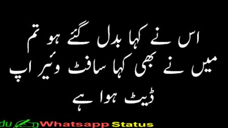 Funny joke