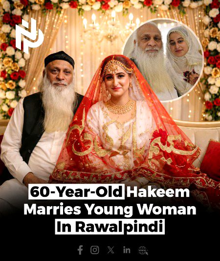 Memes & Satire image