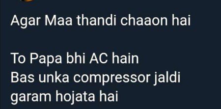 Funny joke
